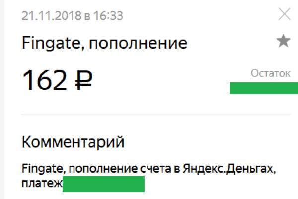 Как зарегистрироваться на кракене из россии