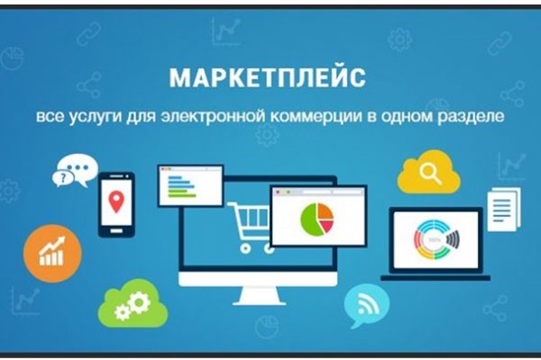 Кракен сайт kr2web in цены